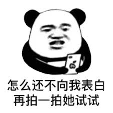 free video poker super times pay Tian Changsheng berkata kepada Tian Linger, 
